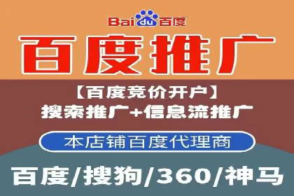关键词布局技巧：SEM运营成功案例解析